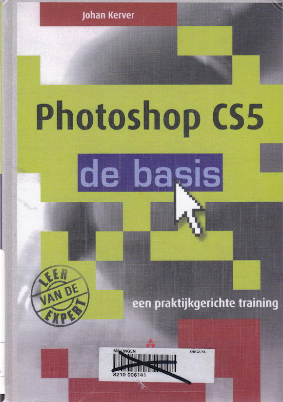 CS5